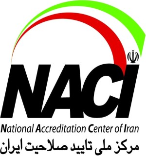 گواهینامه NACI